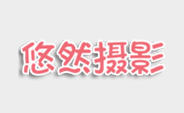 冬季拍婚纱照注意事项-暖贴